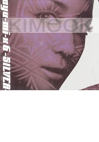 Ayumi Hamasaki : ayu-mi-x 6 -Silver- (CD)