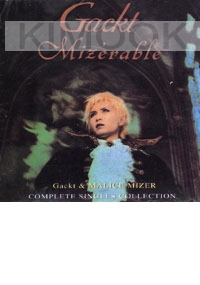 Gackt : Mizerable (CD)