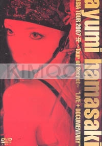 Ayumi Hamasaki Asia Tour 2007 A -Tour of Secret- "LIVE + DOCUMENTARY" (DVD)