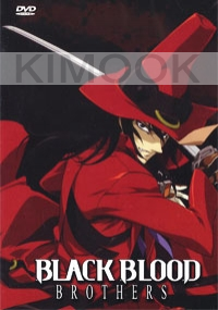Black Blood Brothers (Episode 1-12)(Anime DVD)
