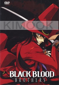 Black Blood Brothers (Episode 1-12)(Anime DVD)