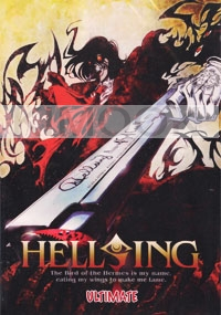 Hellsing Ultimate (Anime DVD)