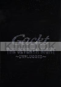 Gackt : The Seventh Night - Unpluged (CD)