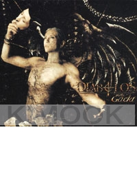 Gackt : Diabolos (CD)