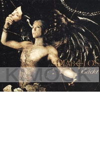 Gackt : Diabolos (CD)