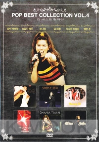 Pop Best Collection Volume 4 (6 DVD)