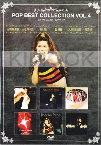 Pop Best Collection Volume 4 (6 DVD)