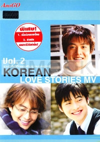 Korean Love Stories MV Volume 2 (12 Clips - DVD)