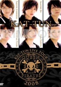 KAT-TUN Live Tour 2008 - Queen of pirates(2 DVD)