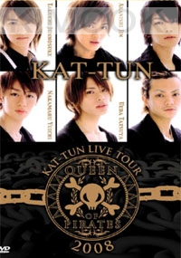 KAT-TUN Live Tour 2008 - Queen of pirates(2 DVD)