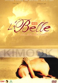 La Belle (Korean Movie DVD)