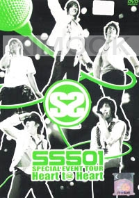 SS501 - Heart To Heart Special Event Tour (2DVD)