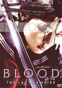 Blood : The Last Vampire (Korean Movie DVD)