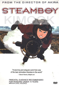 SteamBoy (Anime DVD)