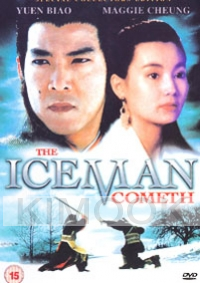 Iceman Cometh (Chinese Movie DVD)