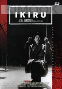 Ikiru (Japanese Movie DVD)