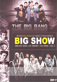 Big Bang - Big Show (DVD)