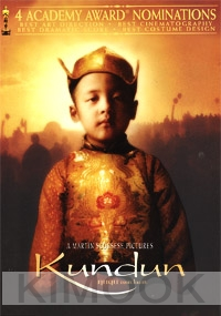 Kundun (Award-Winning)