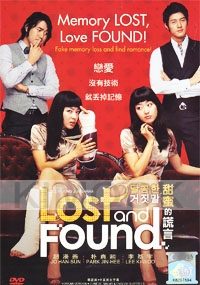 Lost and Found (Korean movie DVD)