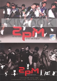 2PM - Hottest Time of the Day (Korean Pop Music, CD)