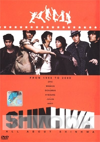 Shinhwa - All About Shinhwa from 1998 - 2008 (6 DVD)