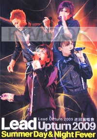 Lead Upturn 2009 -Summer Day & Night Fever (DVD)