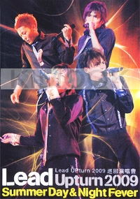 Lead Upturn 2009 -Summer Day & Night Fever (DVD)