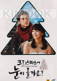 Will It Snow for Christmas (Region 3)(Korean Version)