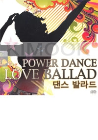 Power Dance Love Ballad 1 (2CD)
