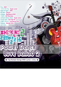Power Dance Love Ballad 2 (2CD)