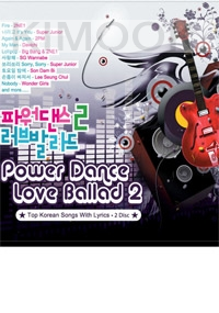 Power Dance Love Ballad 2 (2CD)