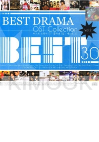 Best Drama OST Collection Volume 2 (2CDs)