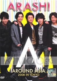 Arashi - Around Asia 2008 in TOKYO (All Region)(Japanese Musice DVD)(2DVD)