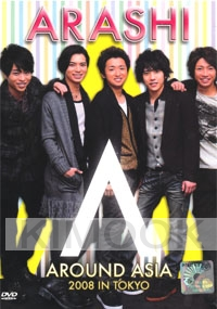 Arashi - Around Asia 2008 in TOKYO (All Region)(Japanese Musice DVD)(2DVD)