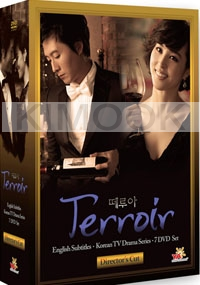 Terroir (Director's Cut Version)(Korean TV Drama)(US Version)