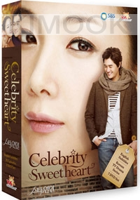 Celebrity Sweetheart (Korean TV Drama DVD) (US Version)