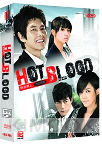 Hot Blood (Korean TV Drama)