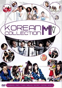 Korean MTV Collection (DVD)