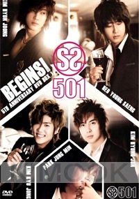 SS501 - BEGINS - The Route to Birth  - 5th Anniversary DVD BOX 1 (4DVD)