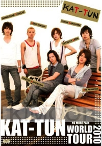 KAT-TUN - NO MORE PAIИ - WORLD TOUR 2010 (DVD)