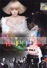 K-POP Video Collection Volume 1 (DVD)