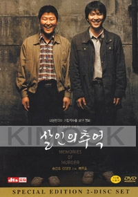 Memories of murder ( Region 3)(Special Edition 2-DVD Set)(Korean Movie DVD)