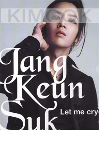 Jang Keun Suk - Let Me Cry (CD)