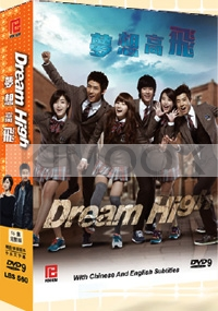 Dream High (Season 1)(All Region)(Korean TV Drama)