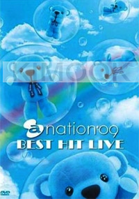 a-nation'09 BEST HIT LIVE (DVD)