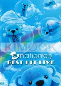 a-nation'09 BEST HIT LIVE (DVD)