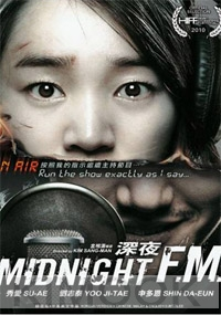Midnight FM (All Region DVD)(Korean Movie)