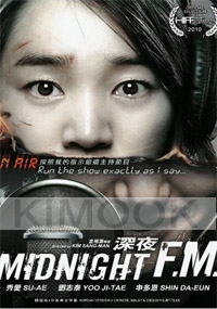 Midnight FM (All Region DVD)(Korean Movie)