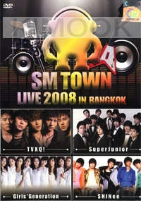 SMTOWN Live in BANGKOK 2008 (DVD)