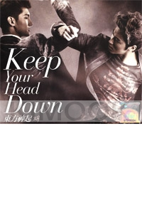Tohoshinki - Keep your Head Down (CD)